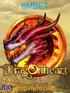 DragonHeart